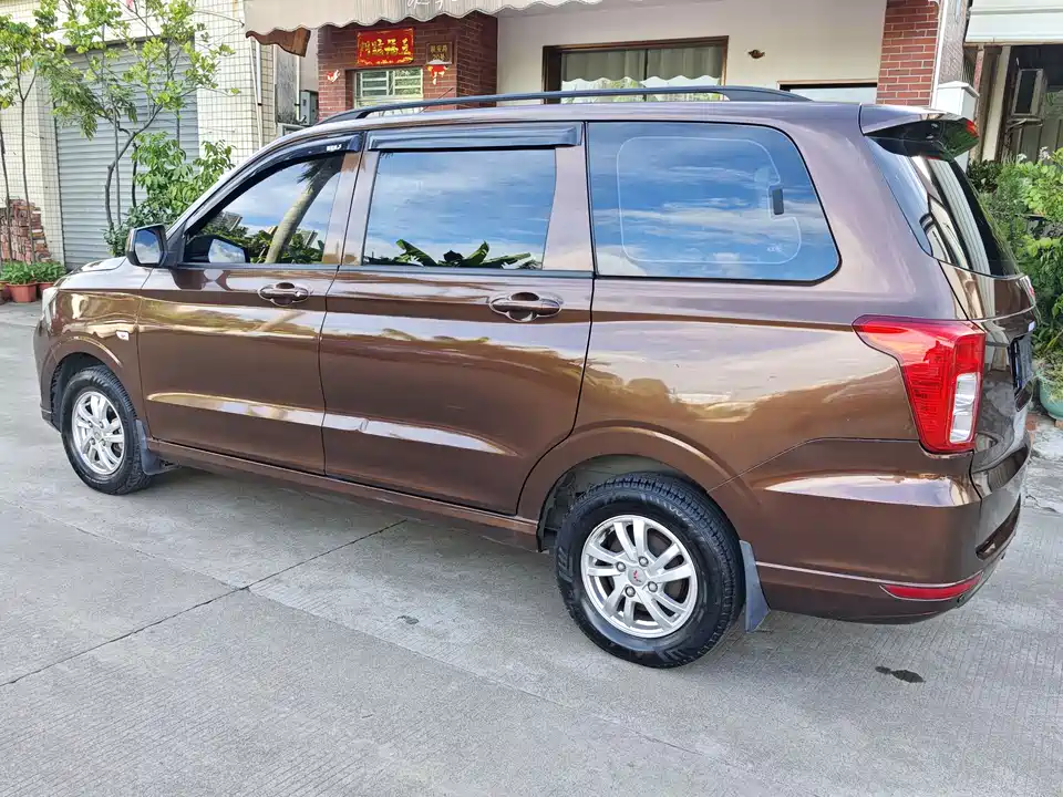 Wuling Wuling Hongguang