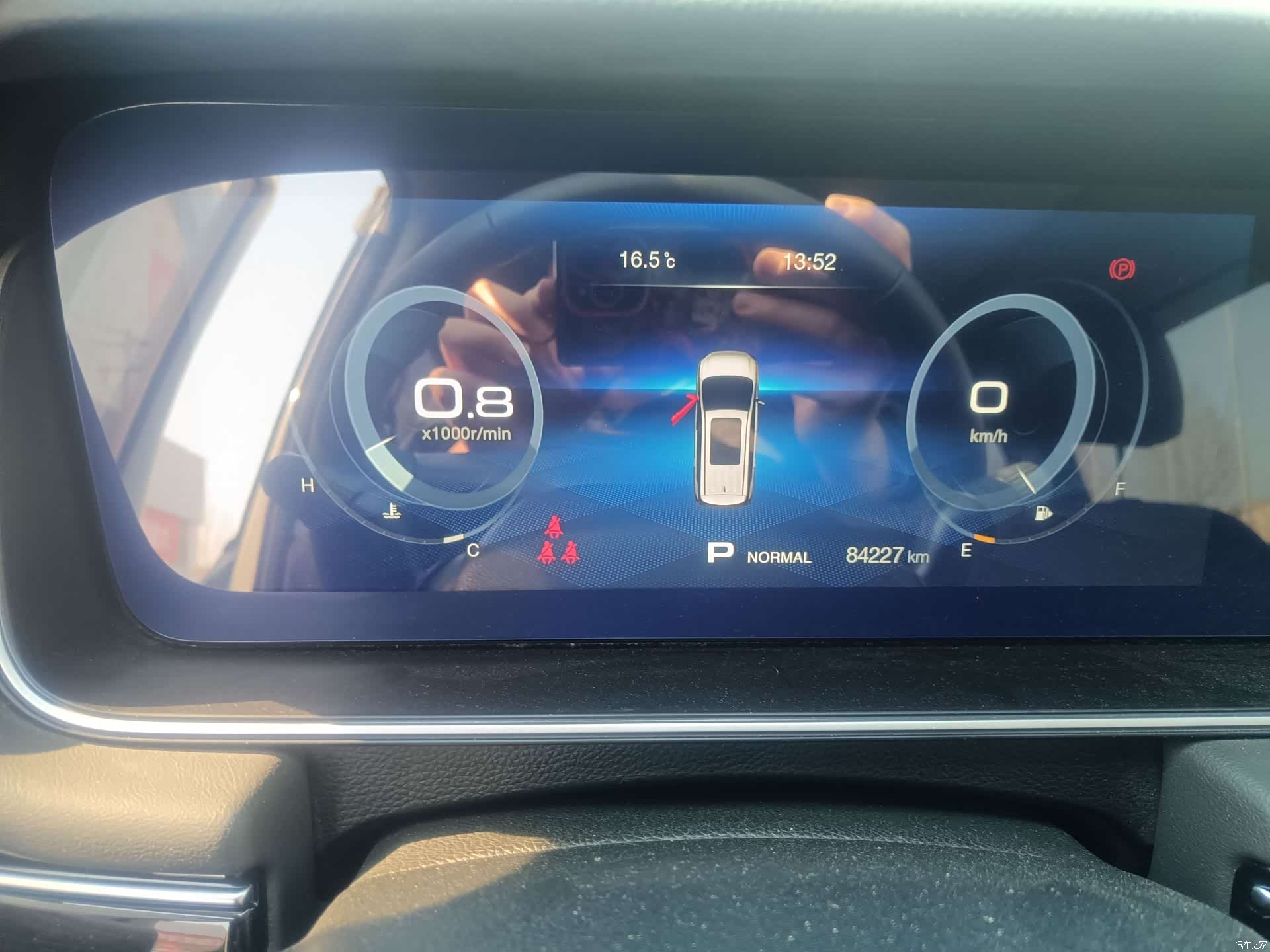 GAC M6, 2021 6