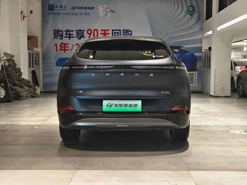 XPENG G6