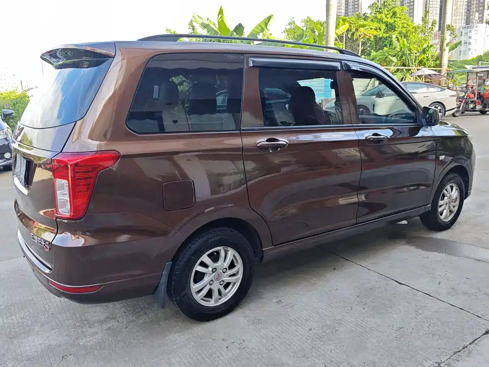 Wuling Wuling Hongguang