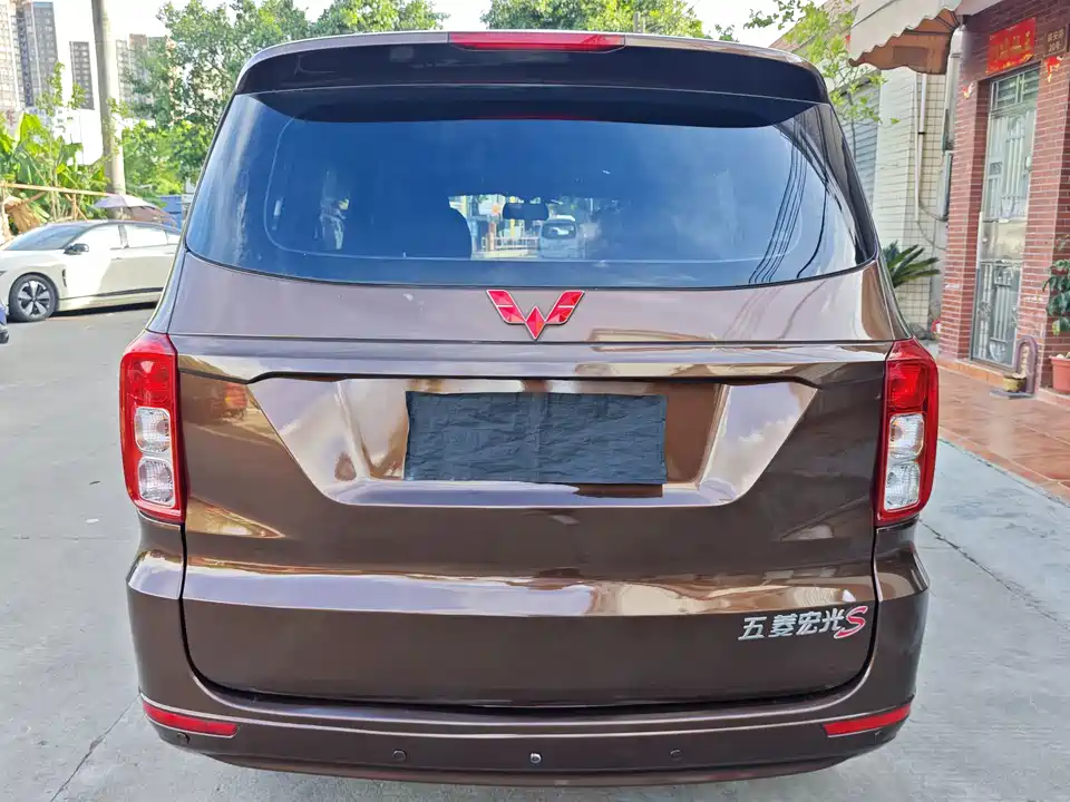 Wuling Wuling Hongguang