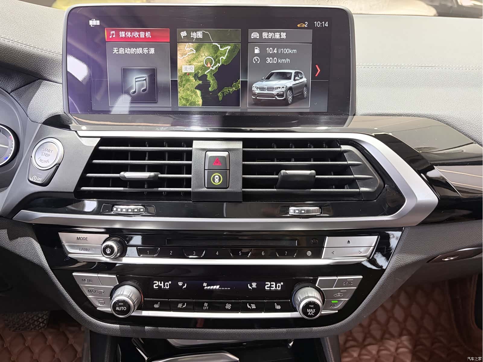 BMW X3, 2018 15