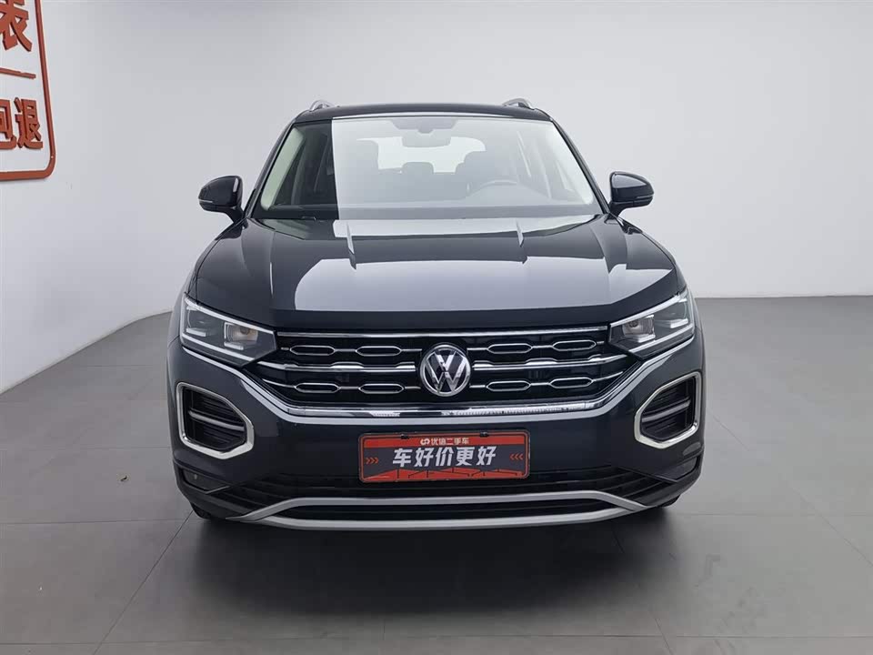 Volkswagen Tanyue