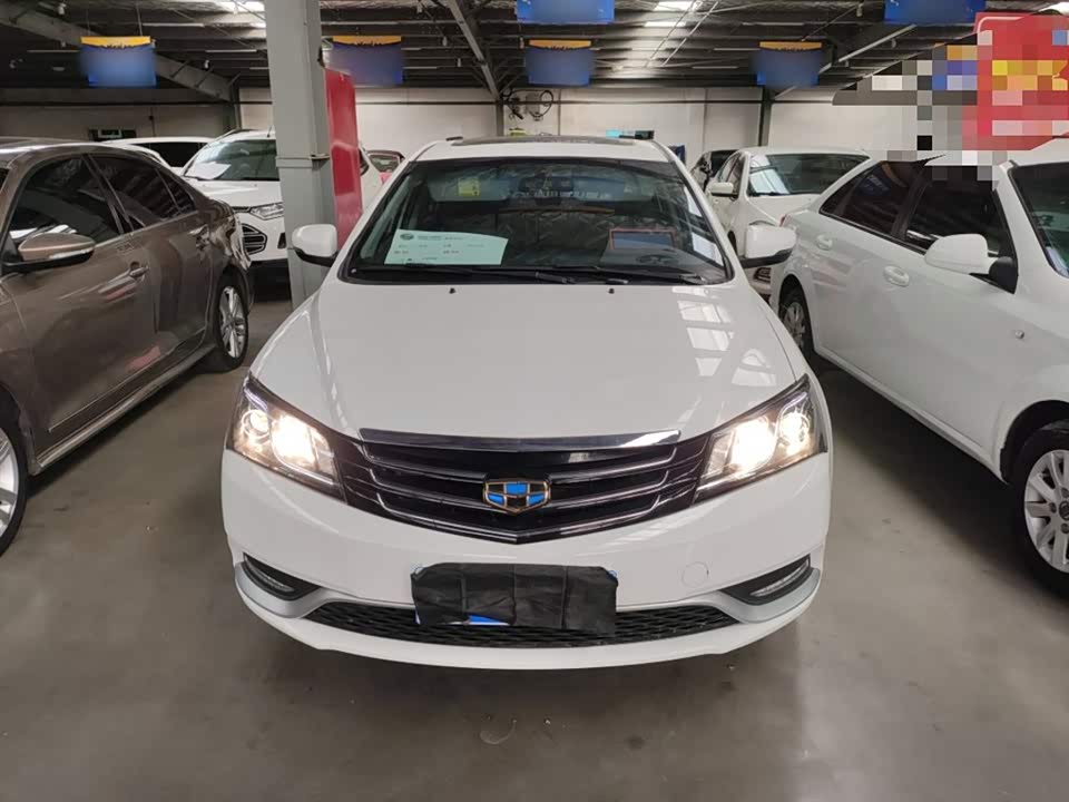 Geely Emgrand