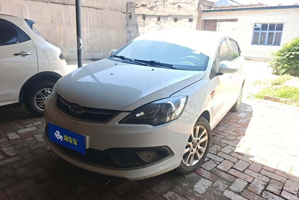 Chery 2, 2016 1