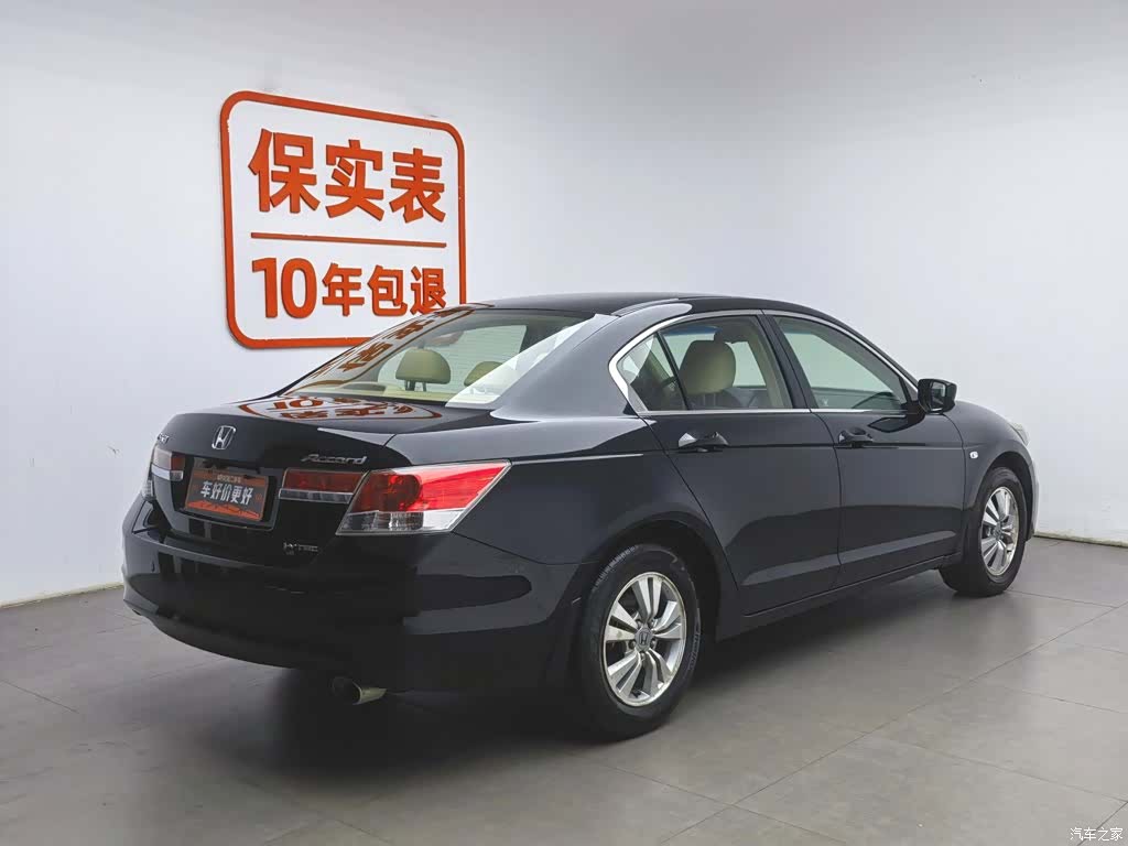 Honda Accord, 2012 2