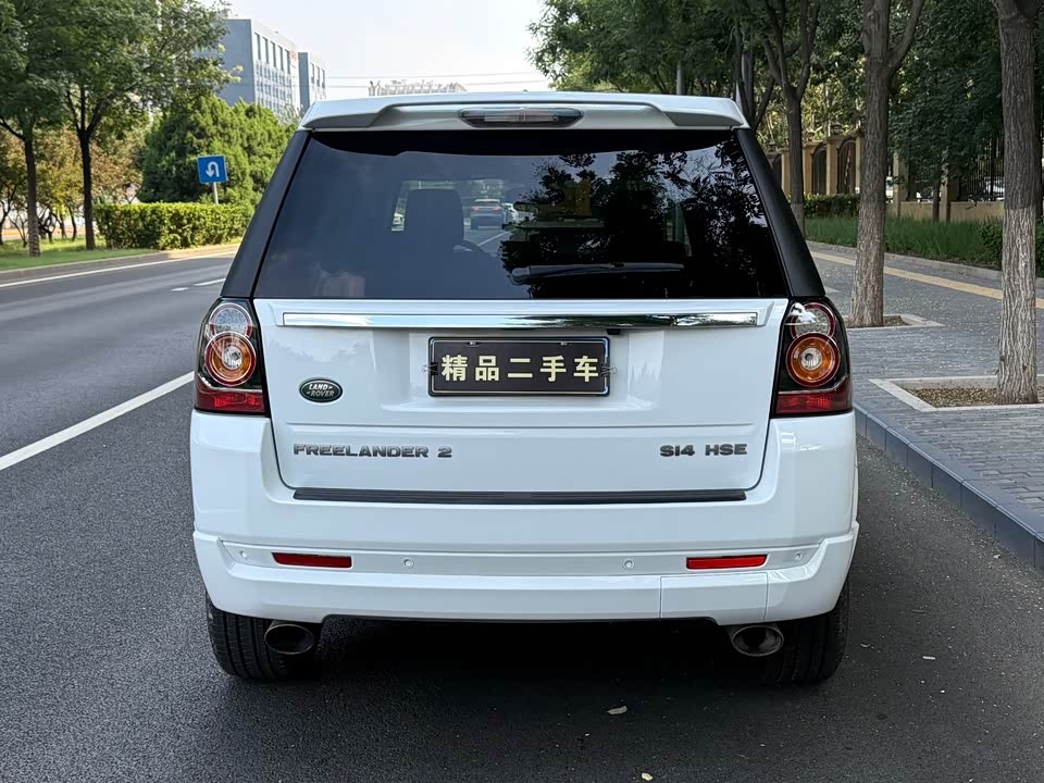 Land Rover Freelander 2 Land Rover Freelander 2