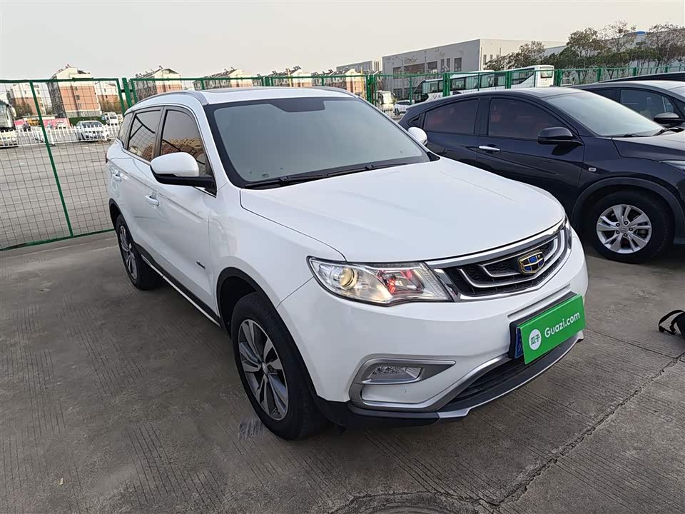 Geely Atlas