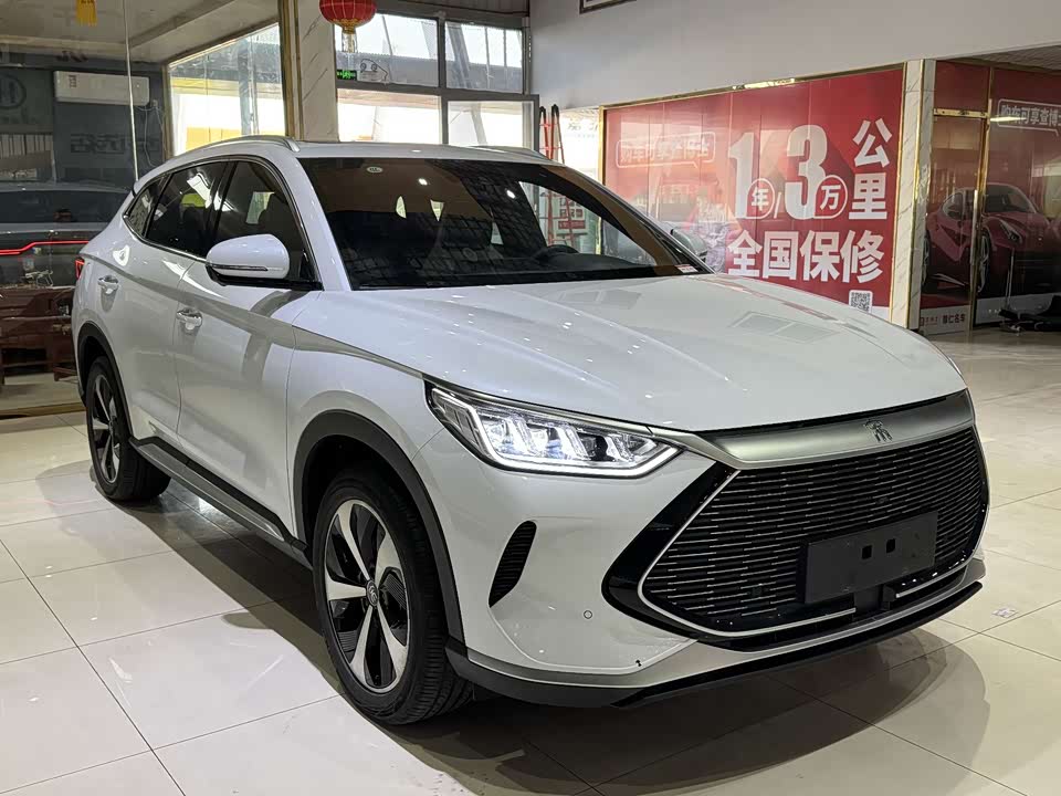 BYD Songjiang