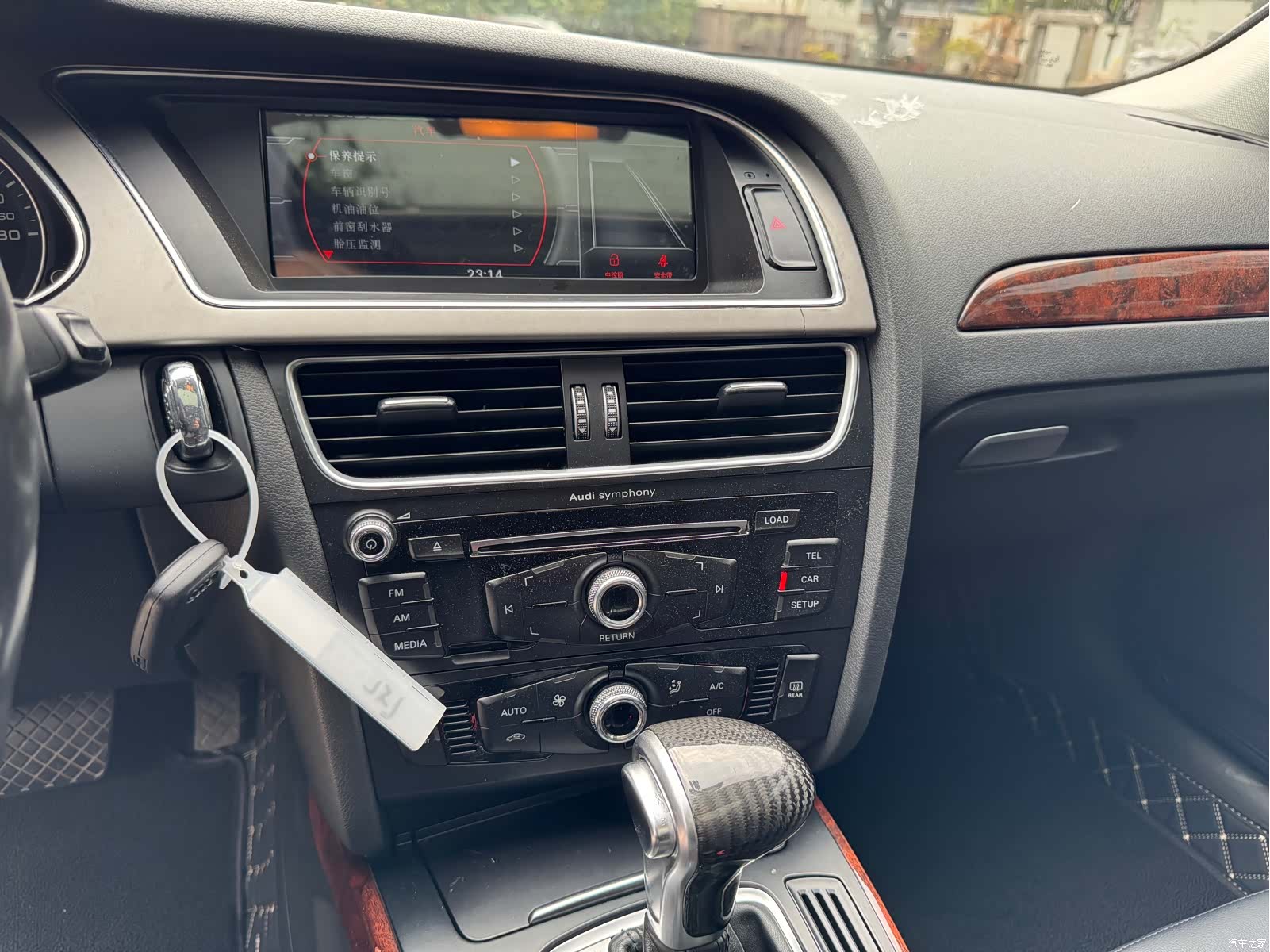 Audi A4L, 2015 12