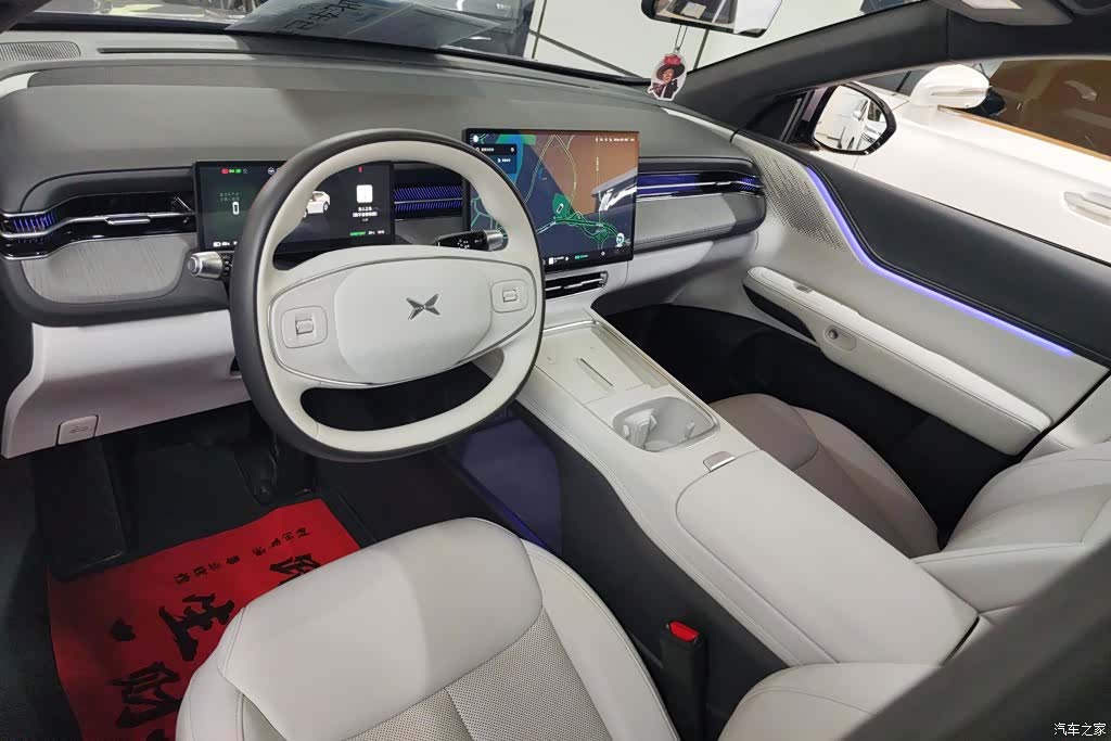 Xpeng G7, 2025 12