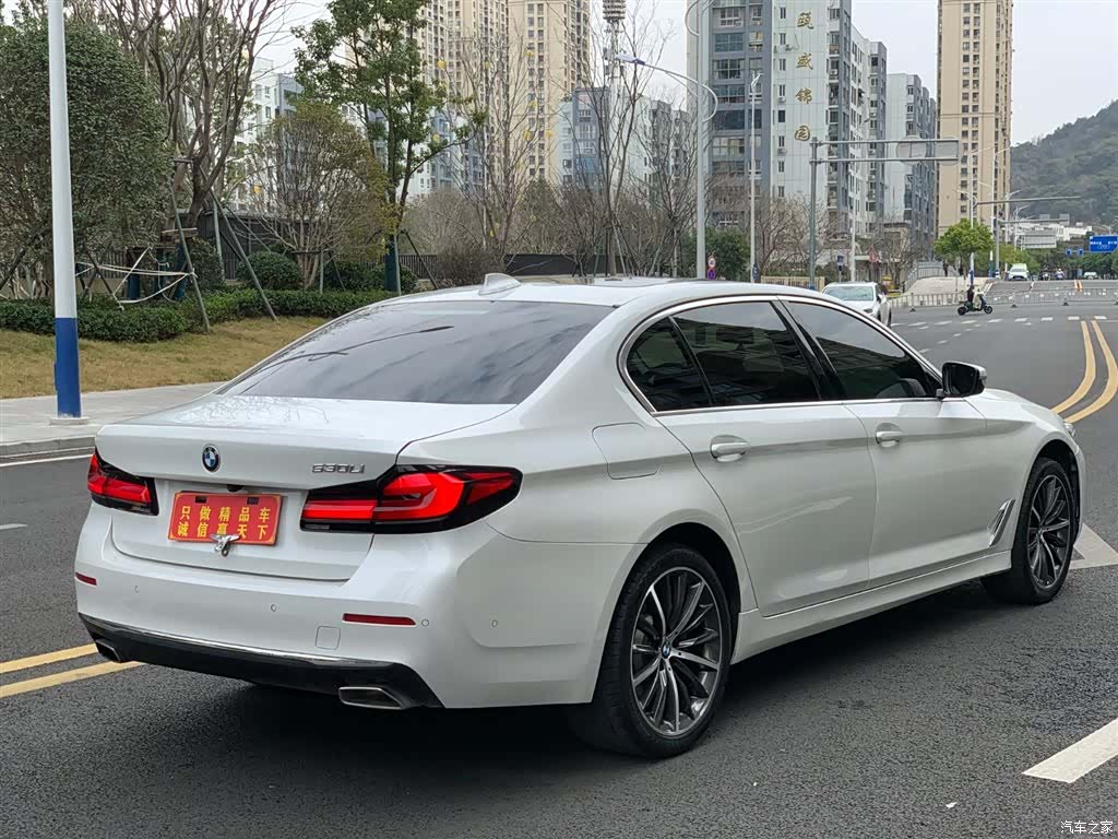 BMW 5 Series, 2022 4