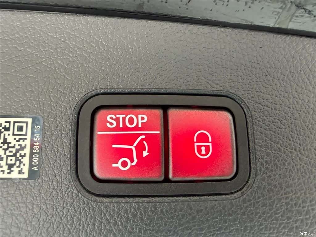 Mercedes-Benz GLC, 2024 28