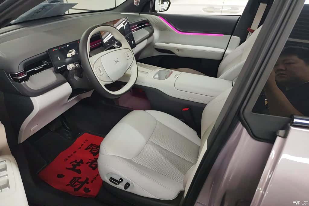 Xpeng G7, 2025 9