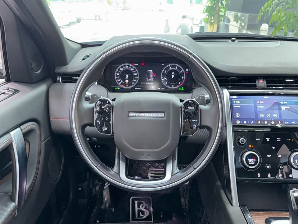 Land Rover Discover sports Land Rover Discover sports
