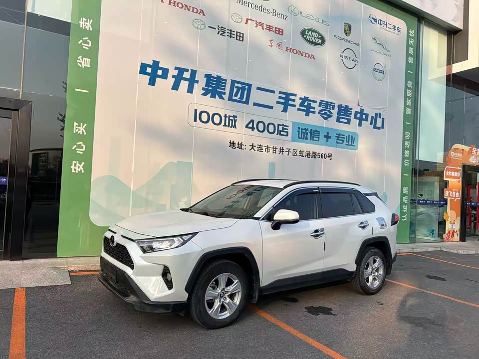 Toyota RAV4 Rongfang