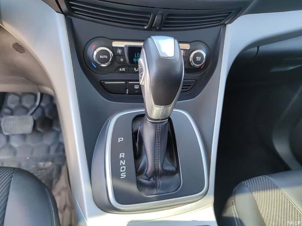 Ford Kuga, 2015 14