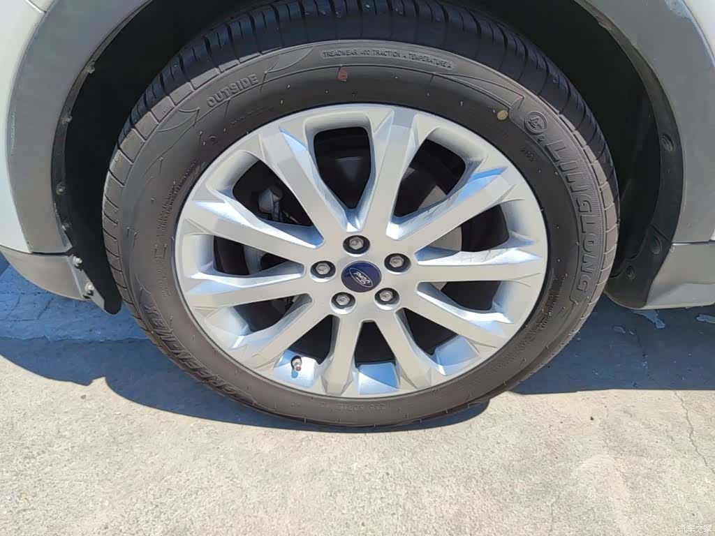 Ford Kuga, 2015 23