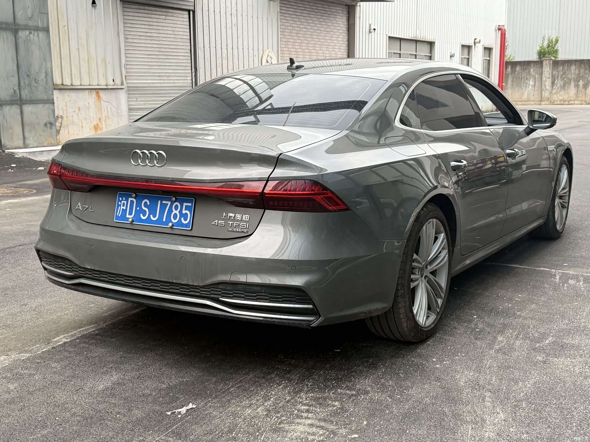 Audi A7L, 2024 9