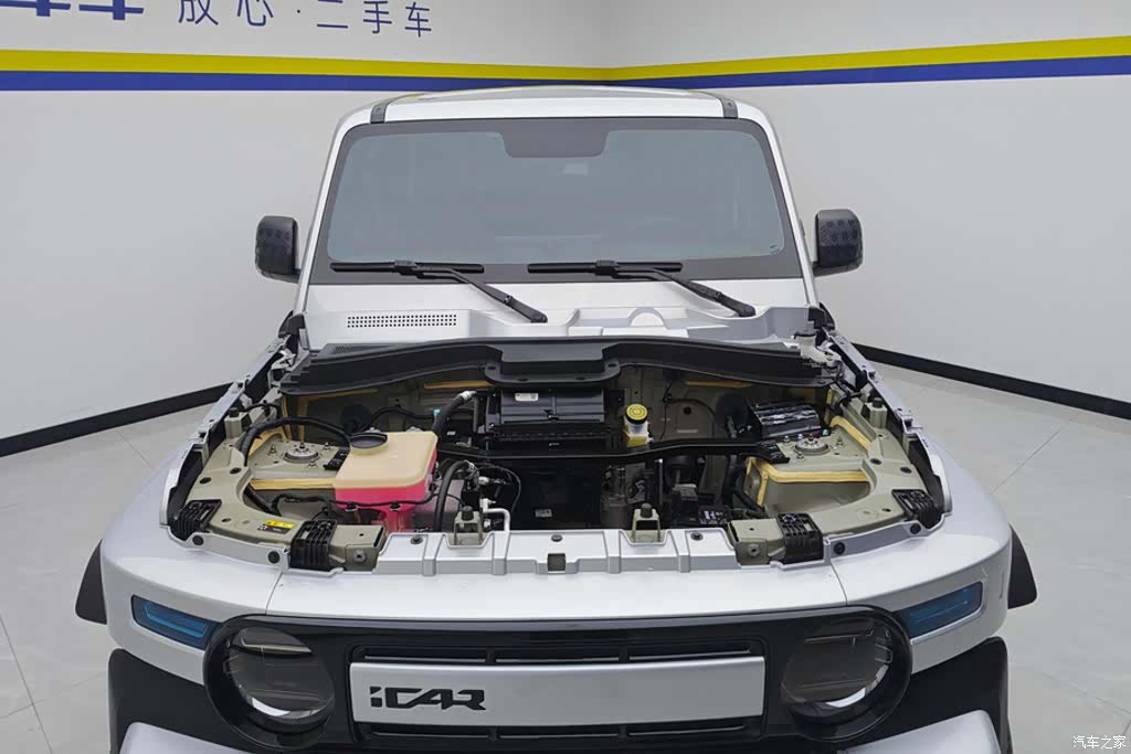 Chery V23, 2024 10