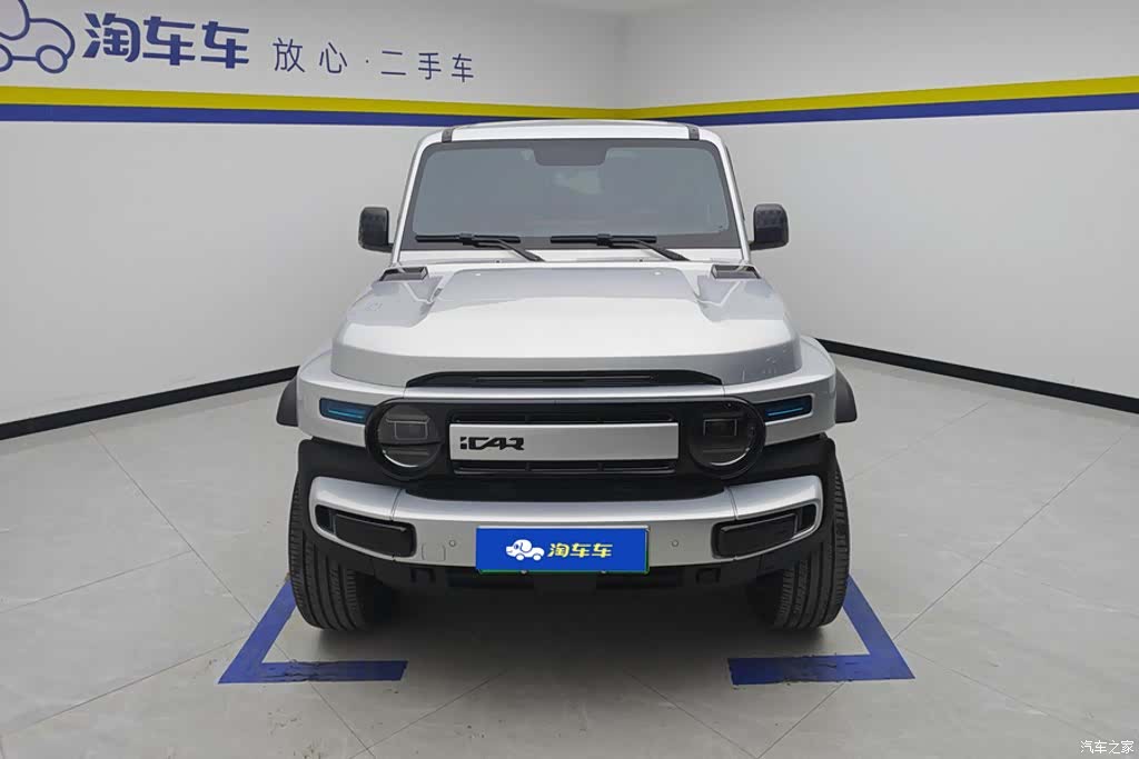 Chery V23, 2024 2