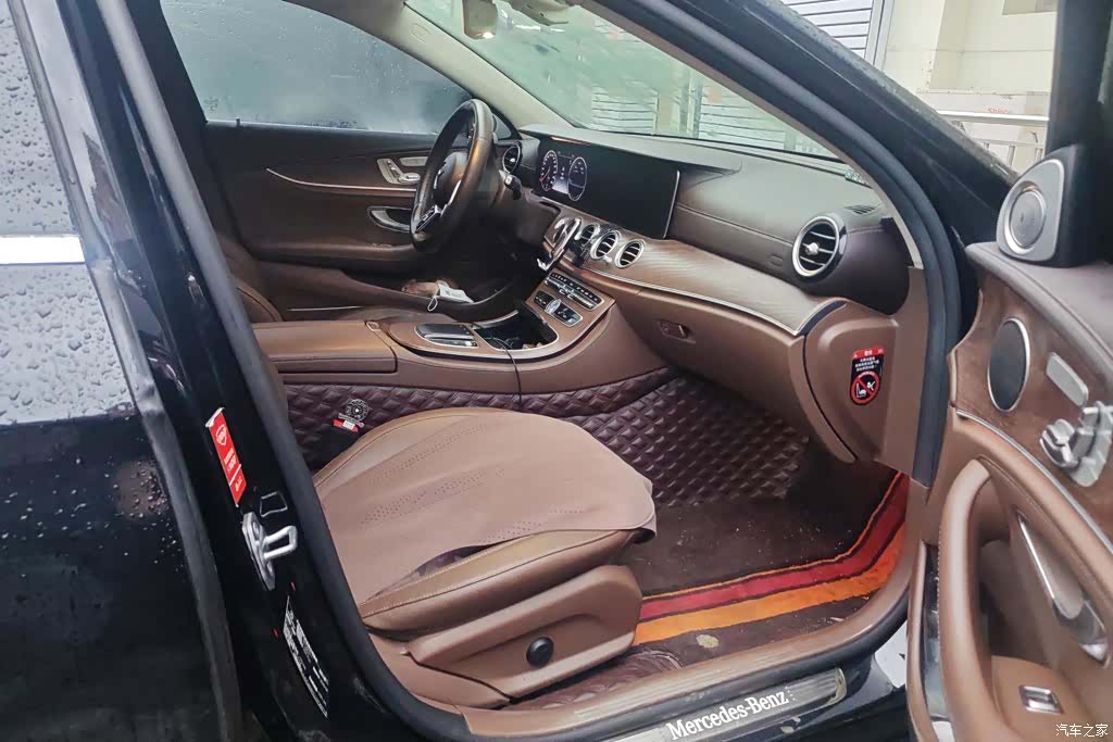 Mercedes-Benz E-Class, 2020 8