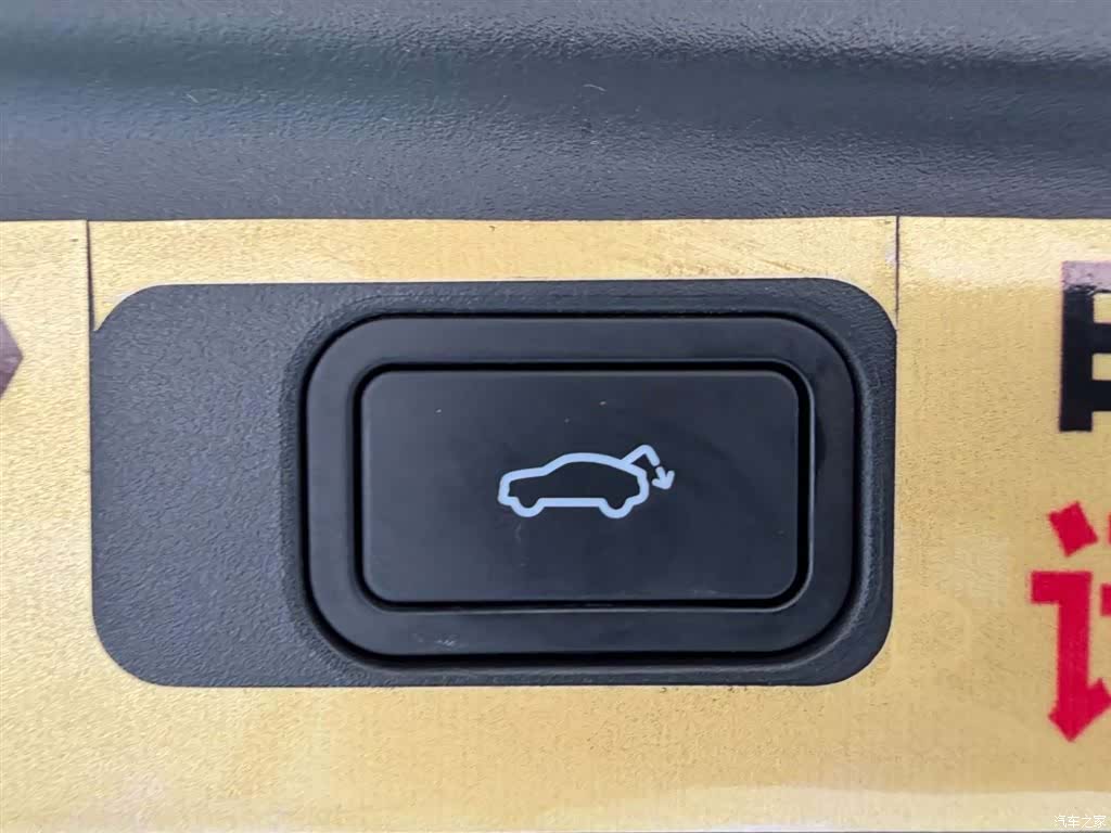 Lynk & Co 02, 2022 28