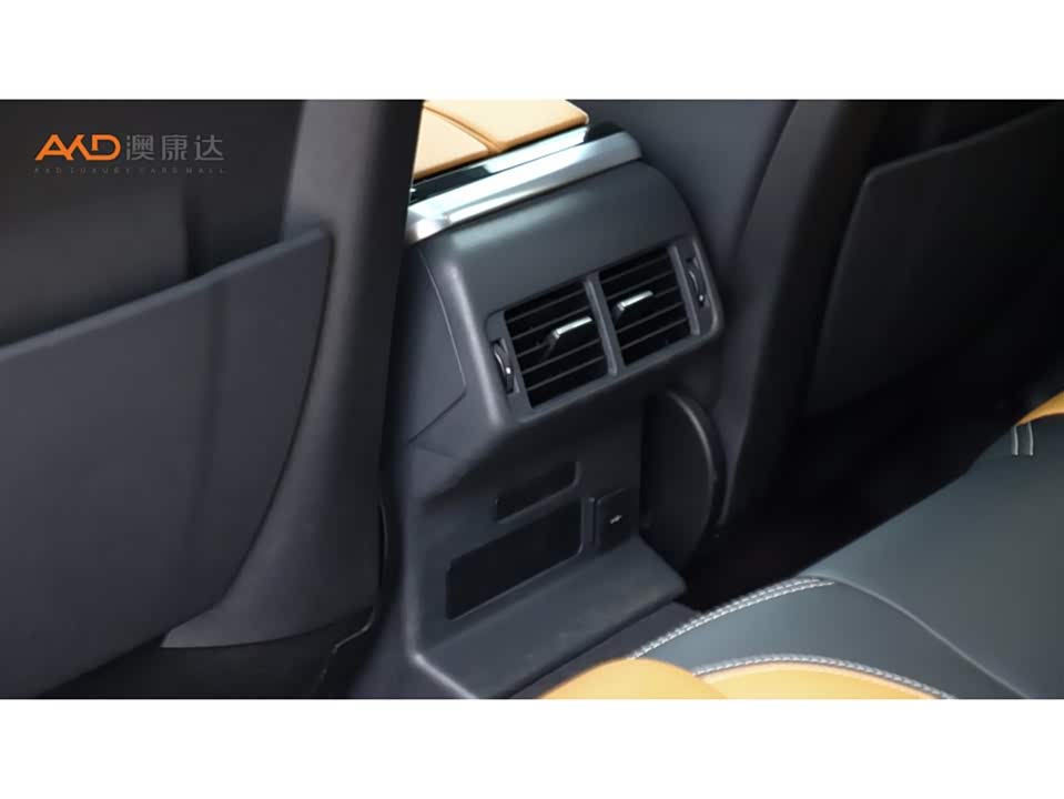 Land Rover Range Rover Star Pulse