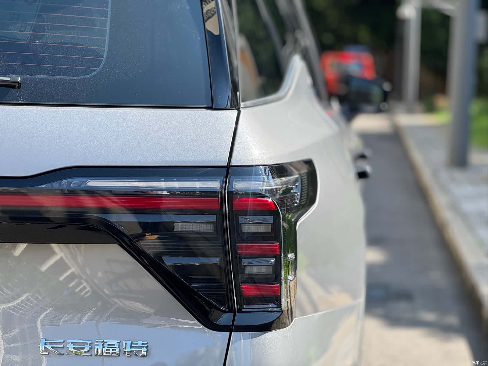Ford Edge L, 2026 9