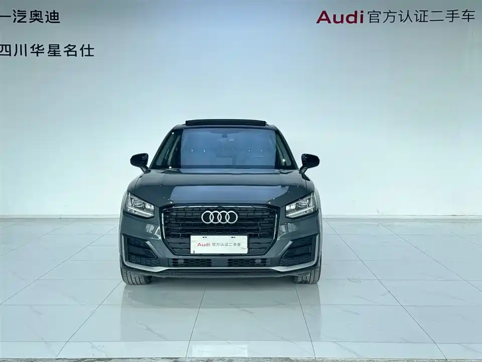 Audi Q2L