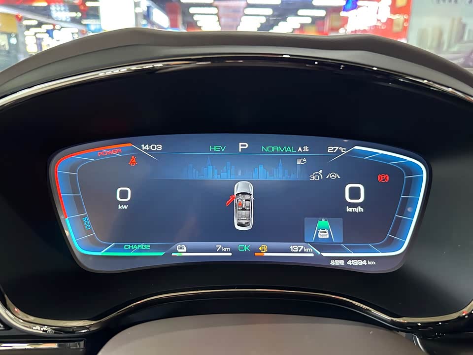 BYD Han BYD Han