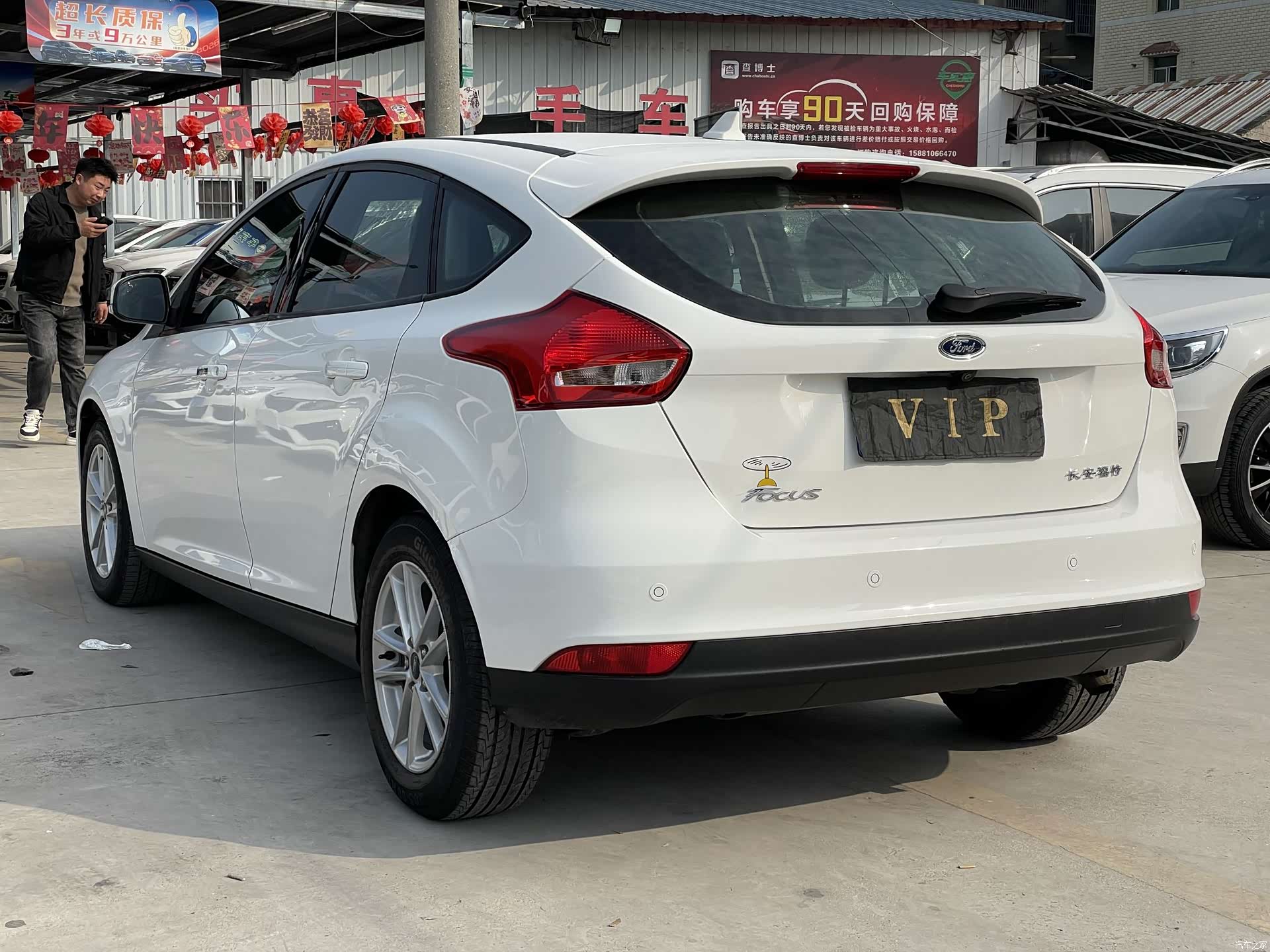 Ford Focus, 2019 4