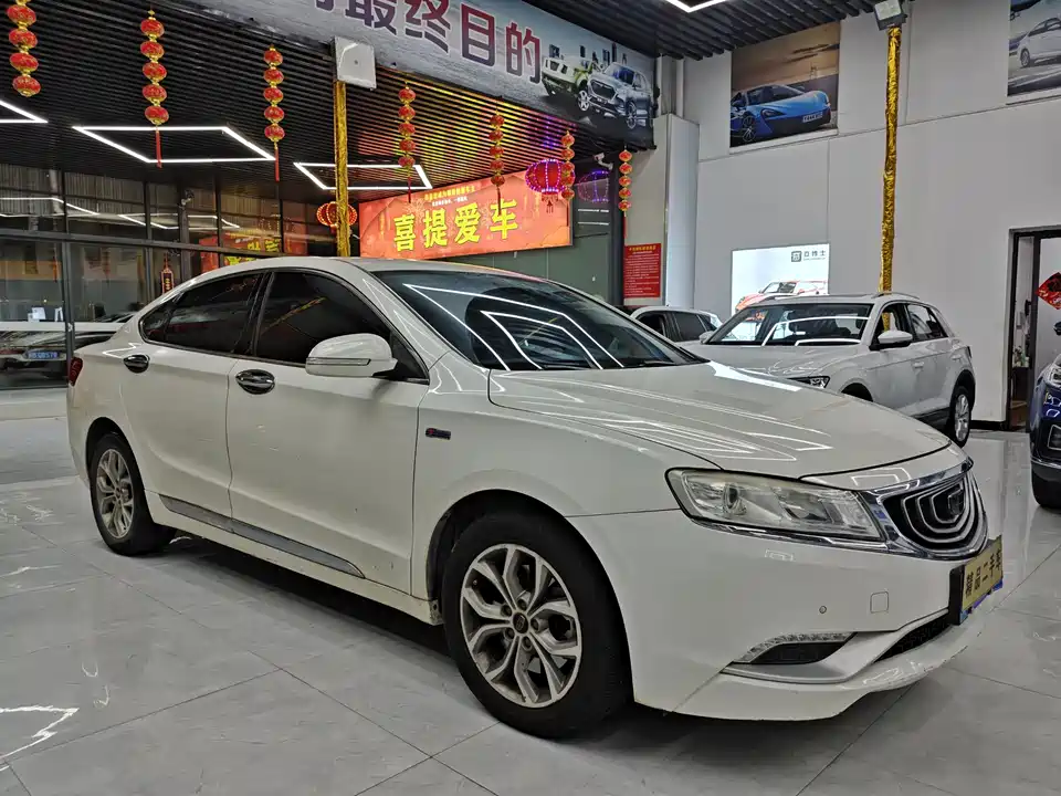 Geely Borui
