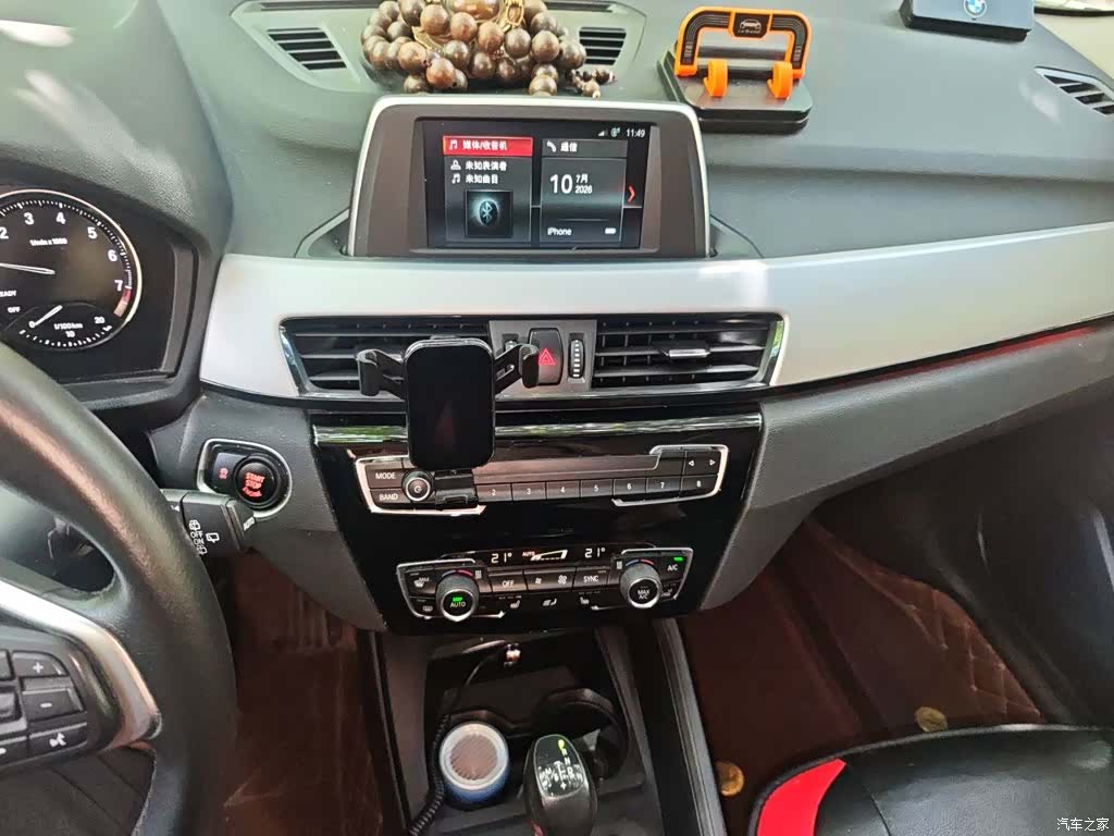 BMW X1, 2019 9
