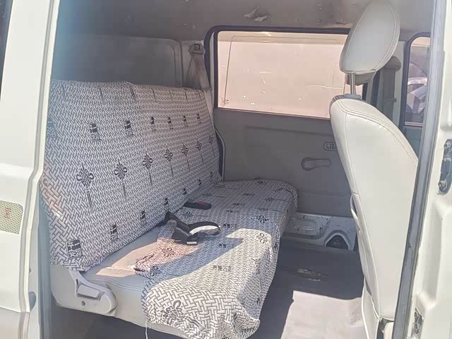 Jinbei New Sea Lion X30L