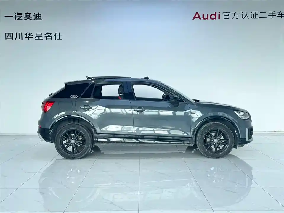 Audi Q2L