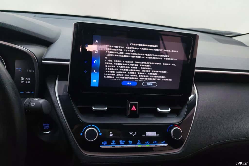 Toyota Frontlander, 2022 13