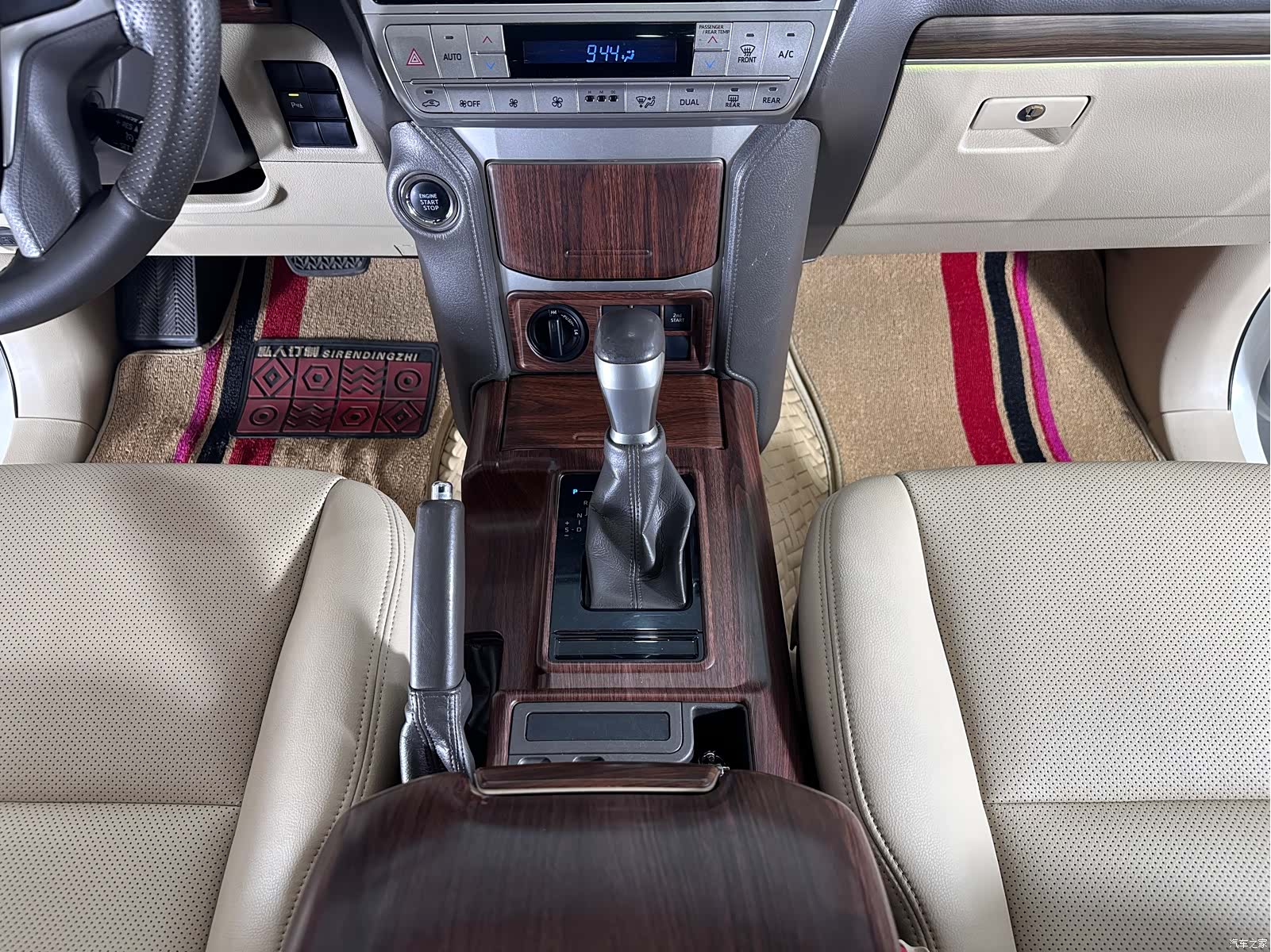 Toyota Prado, 2019 10