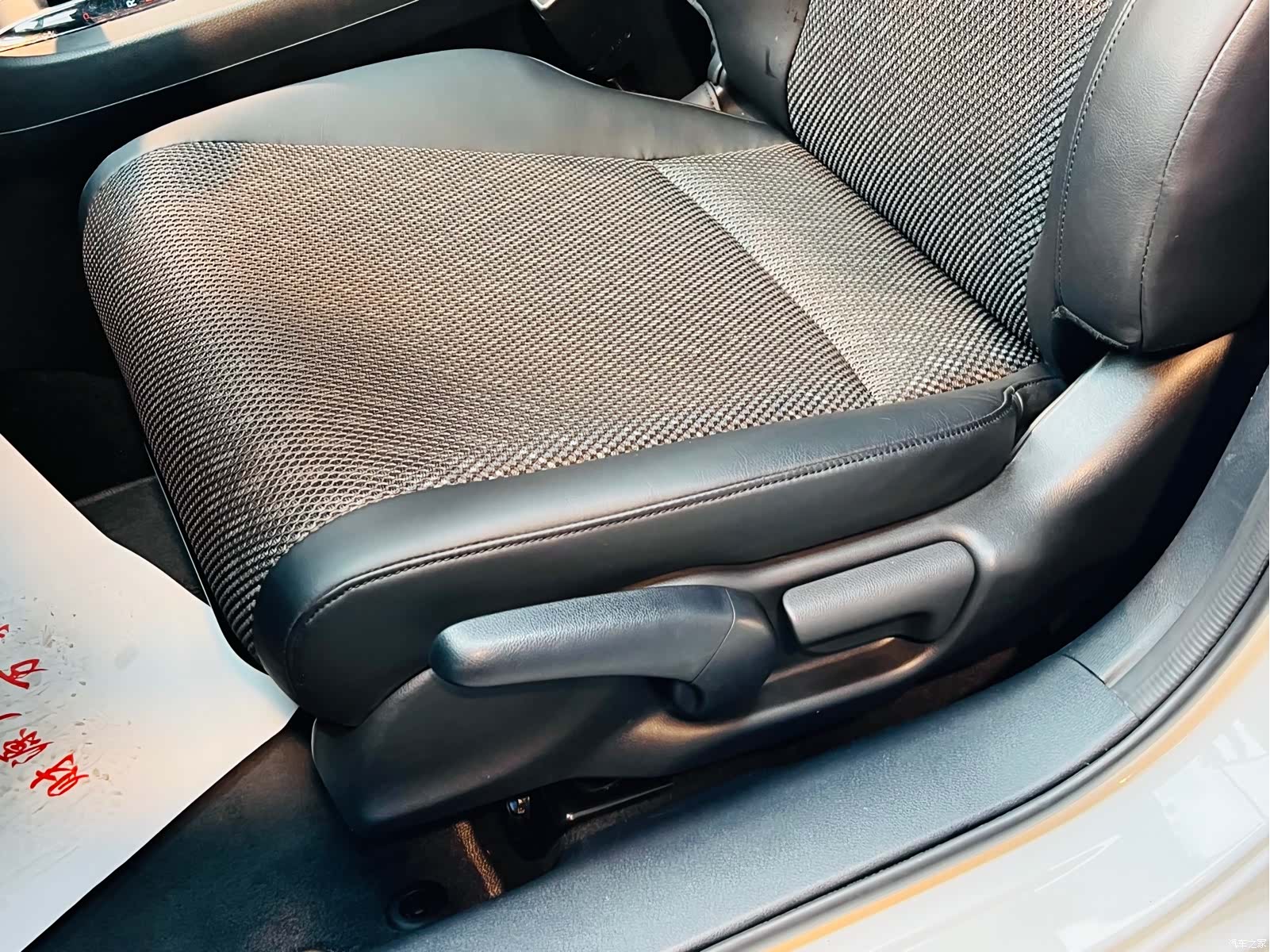 Honda Jade, 2018 14
