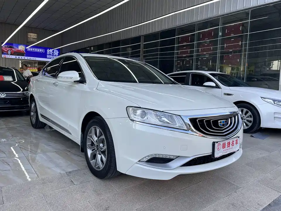 Geely Borui
