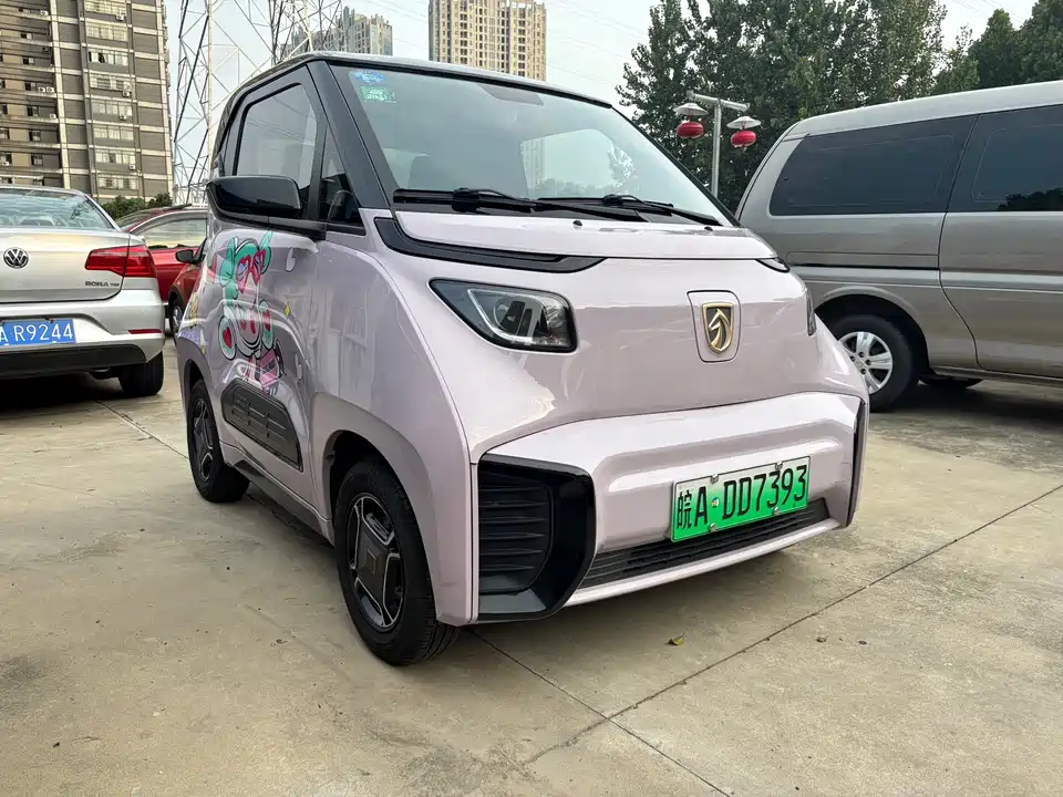 Baoding E200