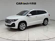 �ݴ�VS7 2024�� 280TSI �Զ��ȷ��