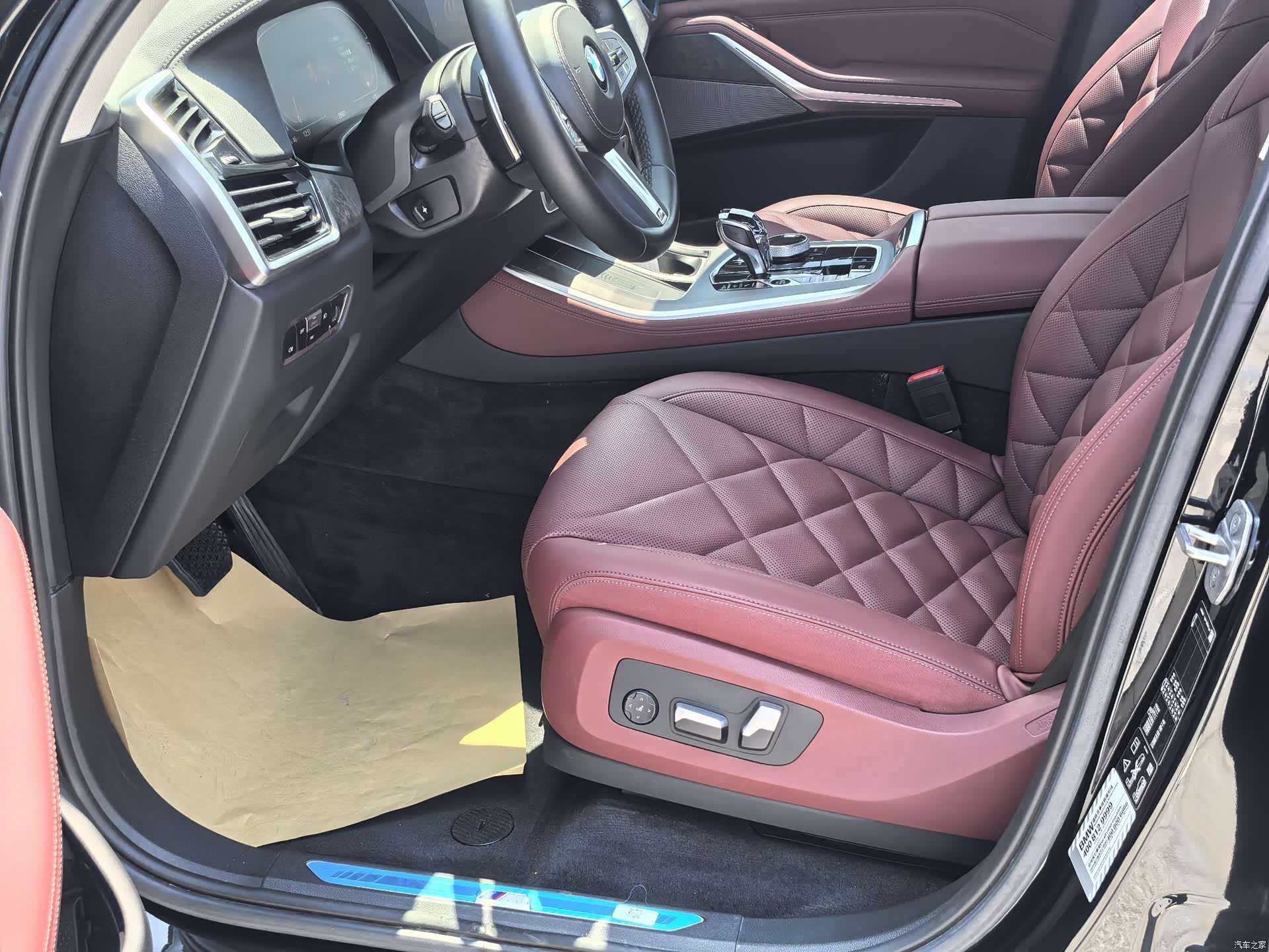 BMW X5, 2023 9