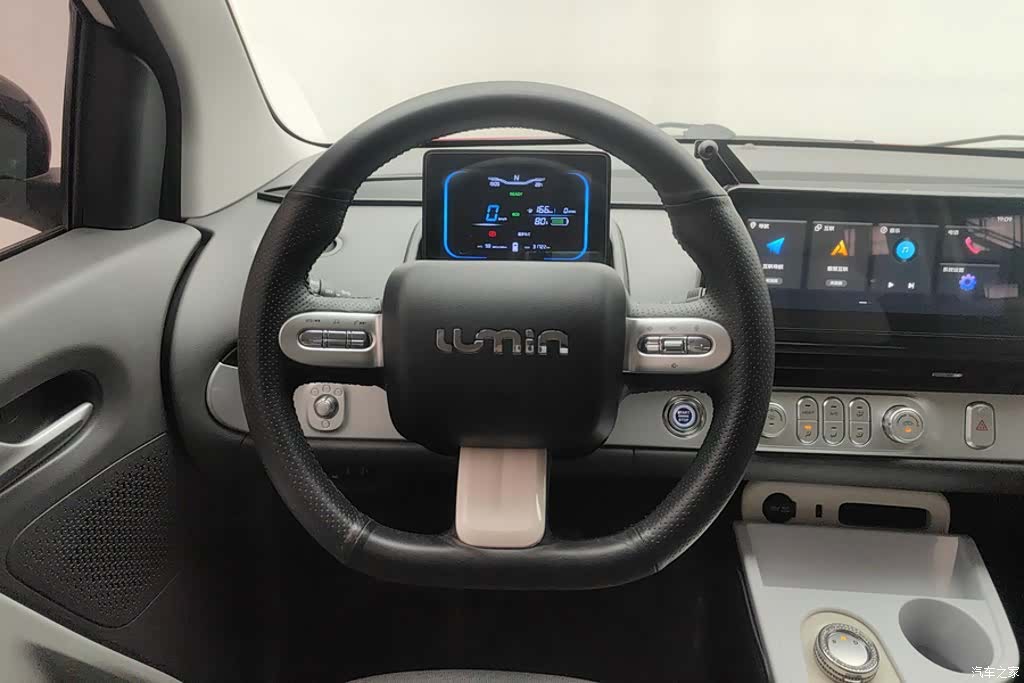 Changan Lumin, 2023 15