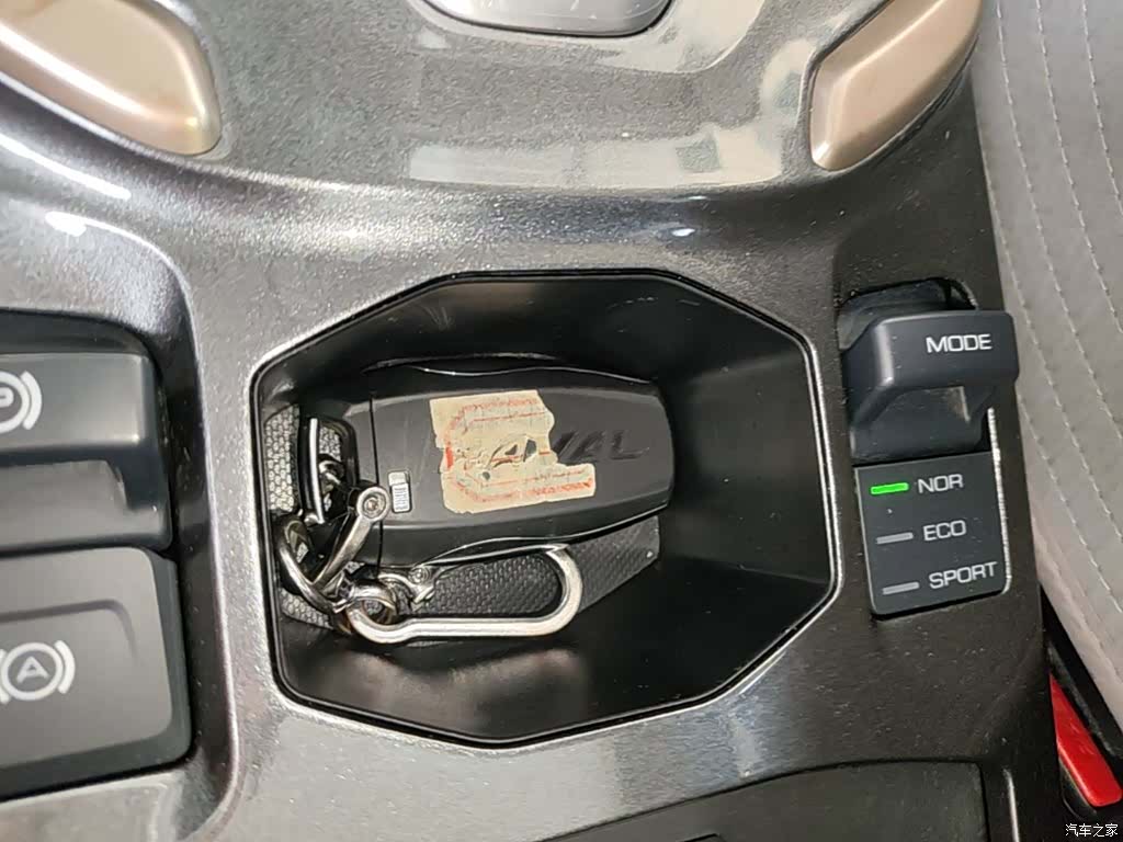 Haval H6, 2019 12