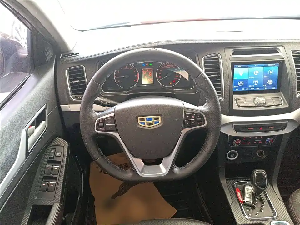 Geely Vision Geely Vision