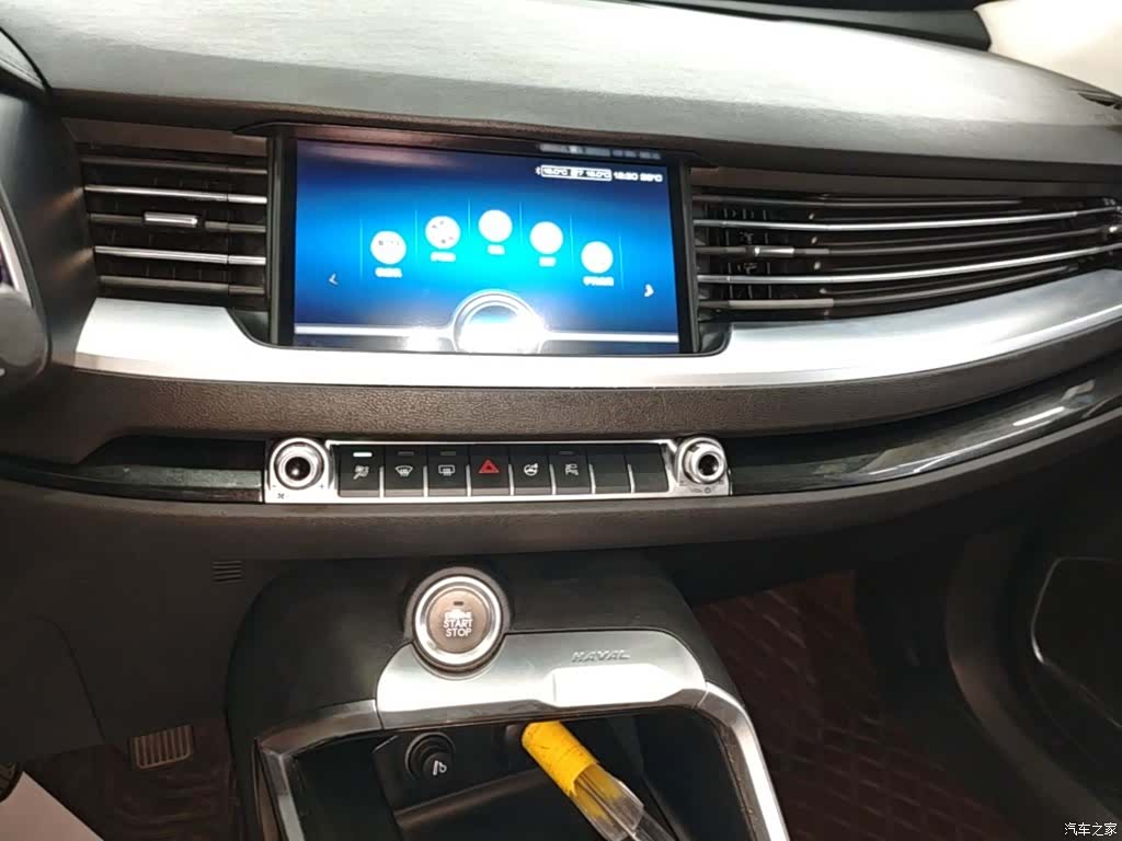 Haval H6, 2018 13