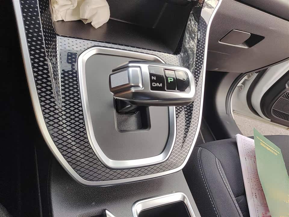 Haval M6