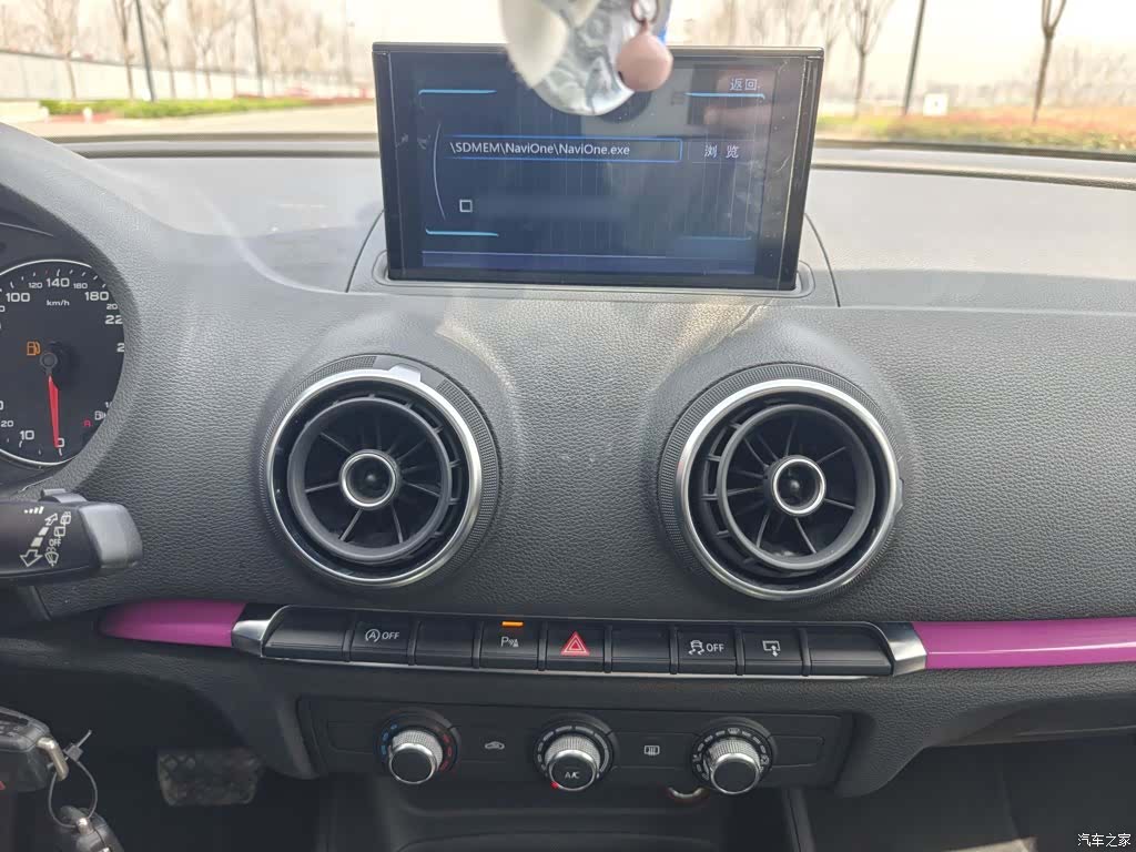 Audi A3, 2015 6