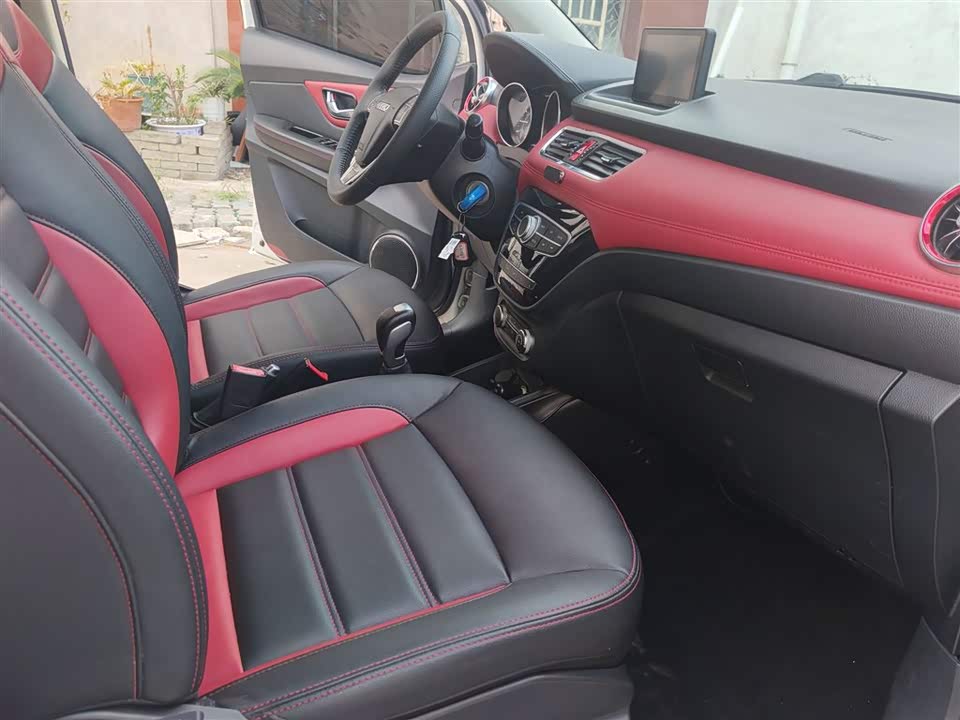 Haval H1